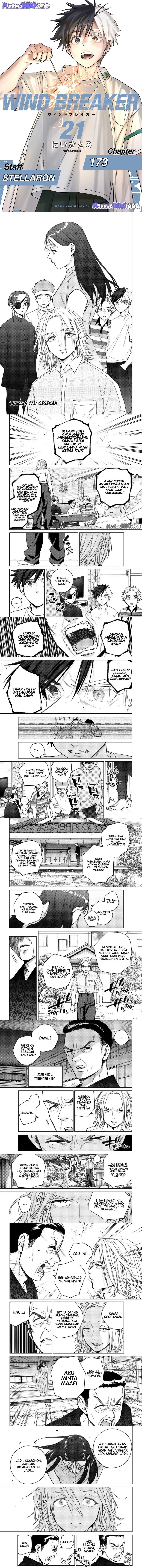Wind Breaker (NII Satoru) Chapter 173