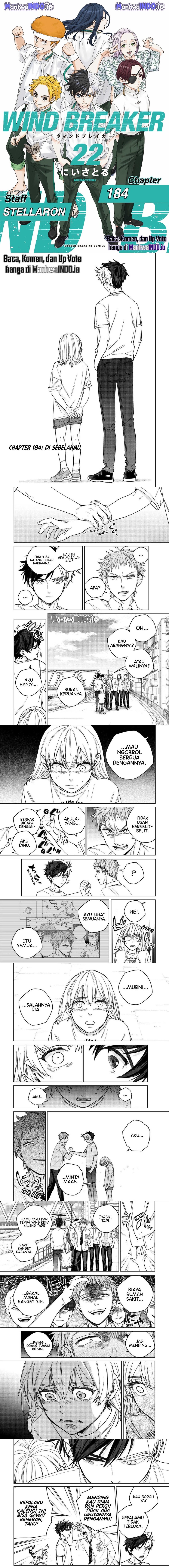 Wind Breaker (NII Satoru) Chapter 184