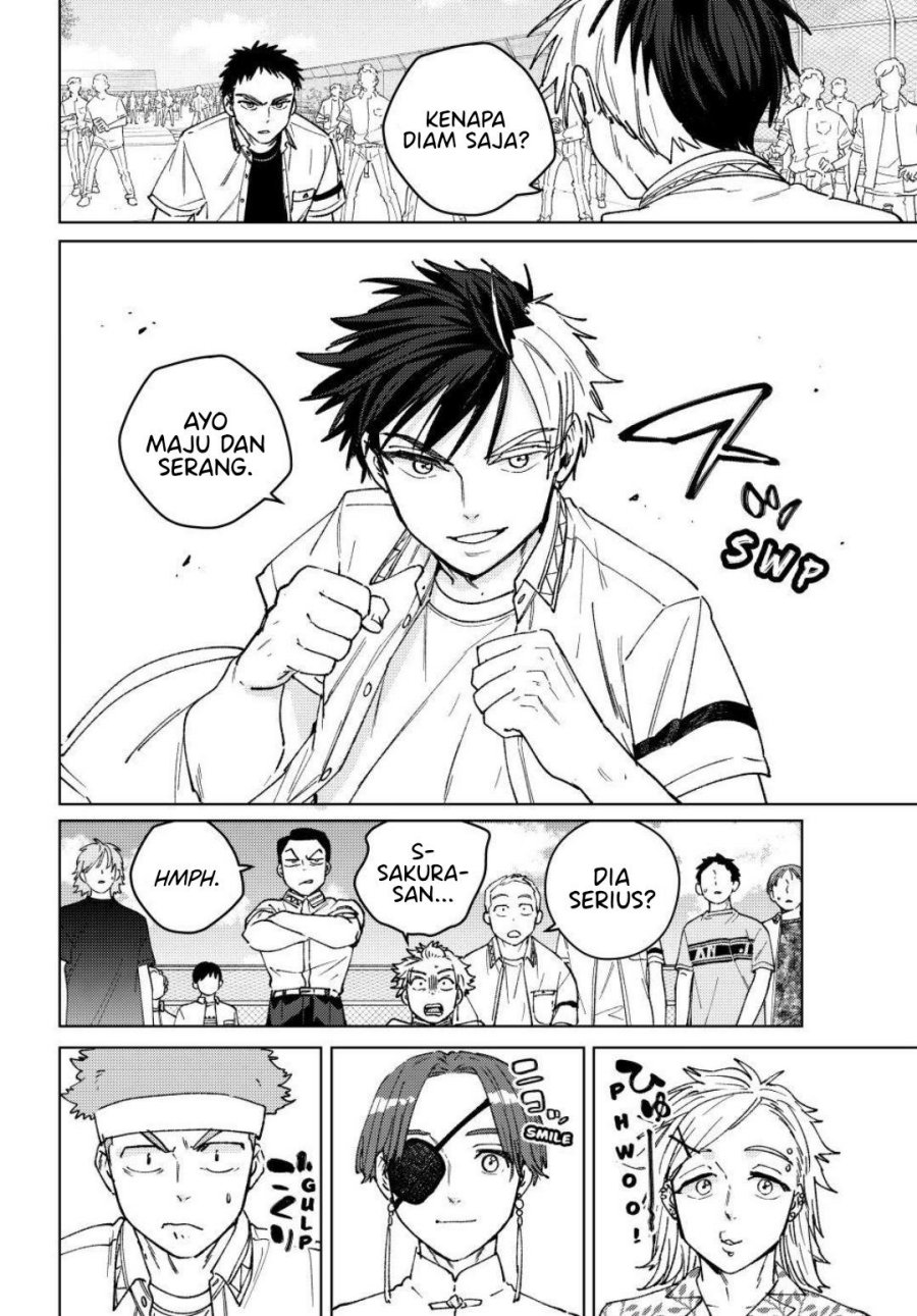 Wind Breaker (NII Satoru) Chapter 190