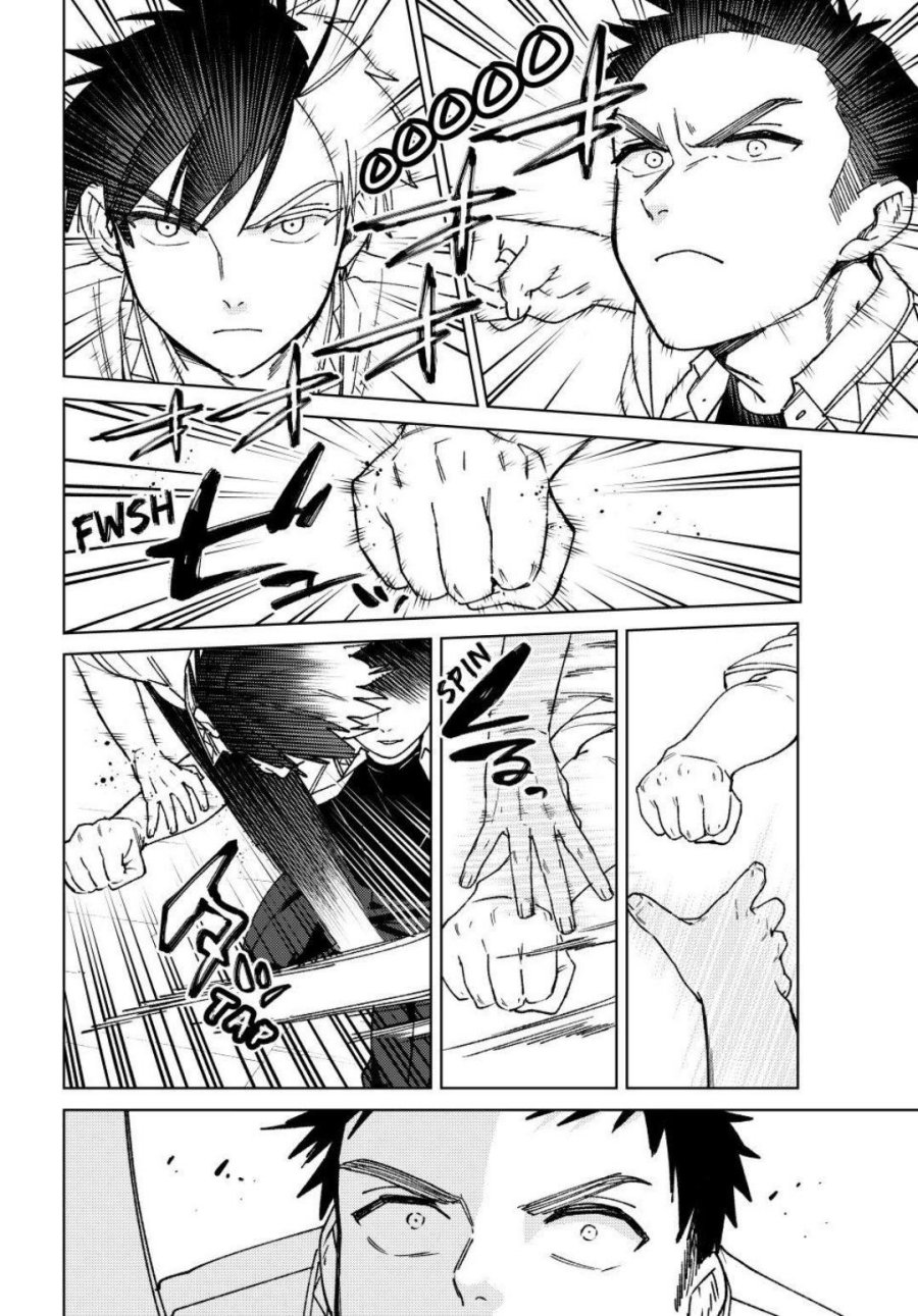 Wind Breaker (NII Satoru) Chapter 190