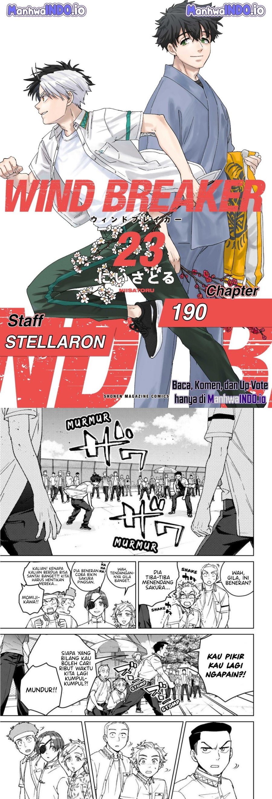 Wind Breaker (NII Satoru) Chapter 190