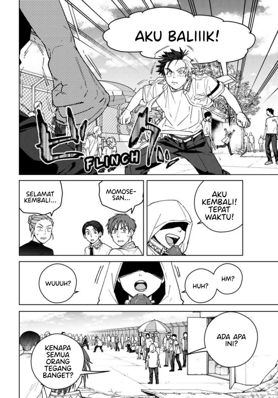 Wind Breaker (NII Satoru) Chapter 190