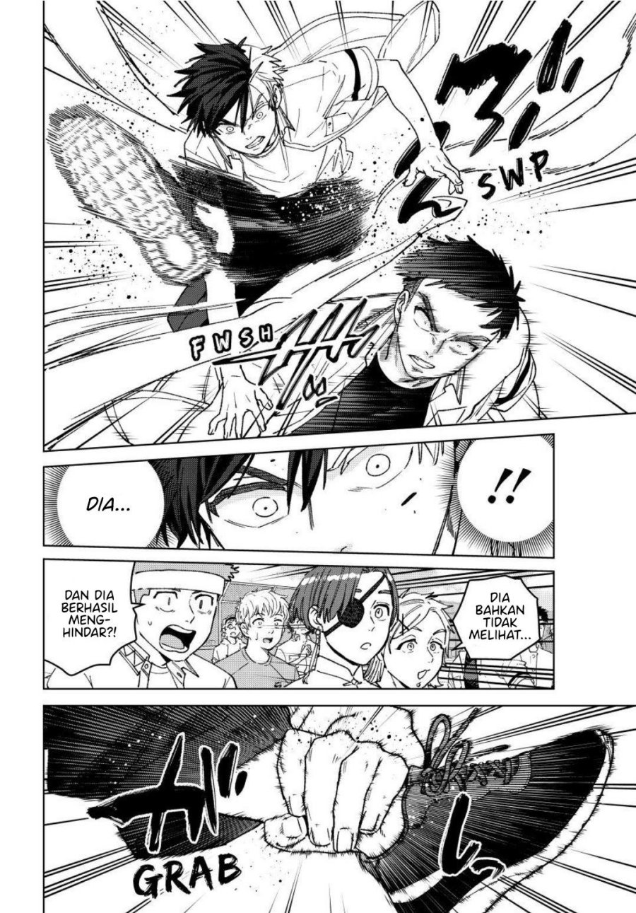 Wind Breaker (NII Satoru) Chapter 190