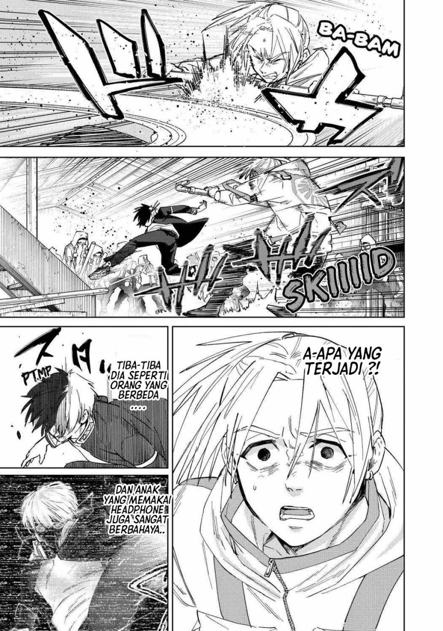 Wind Breaker (NII Satoru) Chapter 47