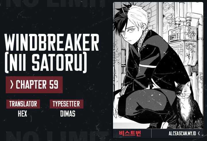 Wind Breaker (NII Satoru) Chapter 59