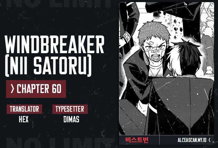 Wind Breaker (NII Satoru) Chapter 60