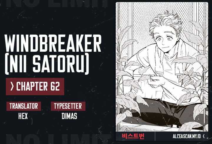 Wind Breaker (NII Satoru) Chapter 62