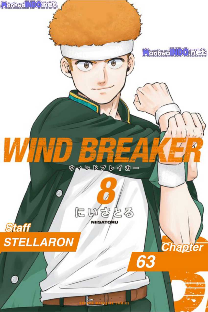 Wind Breaker (NII Satoru) Chapter 63