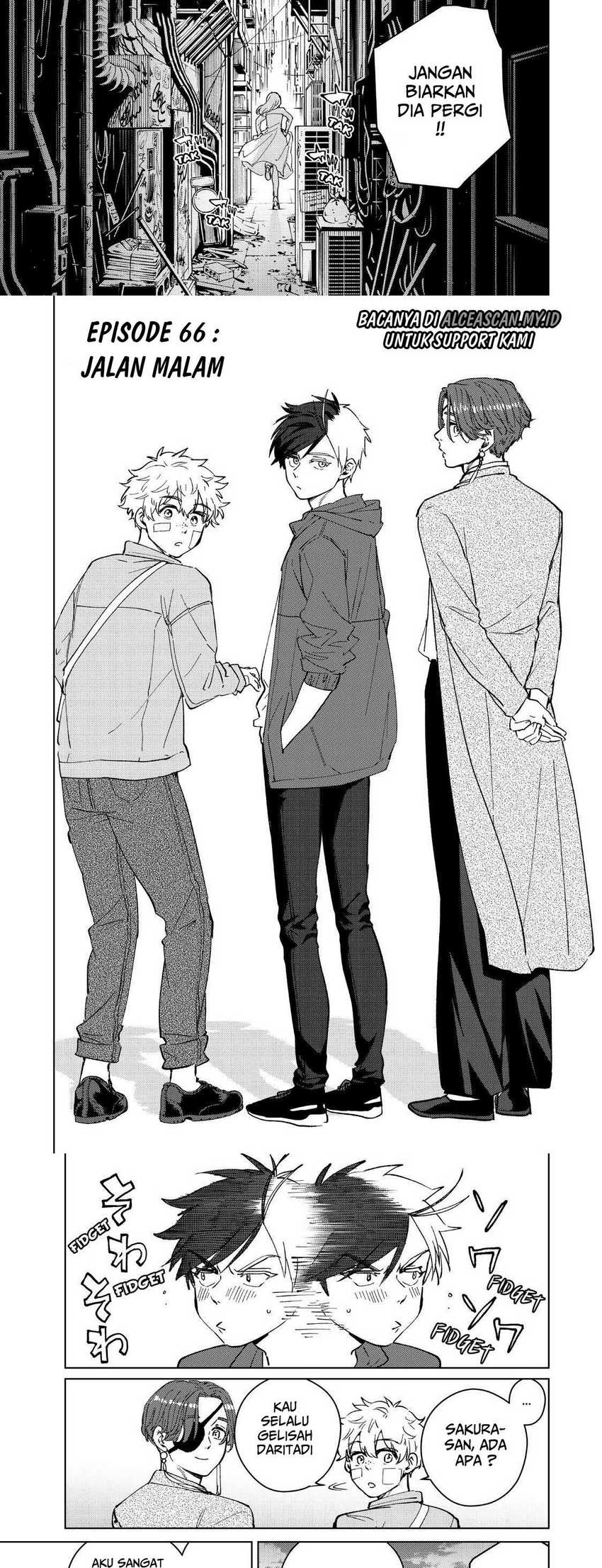 Wind Breaker (NII Satoru) Chapter 67