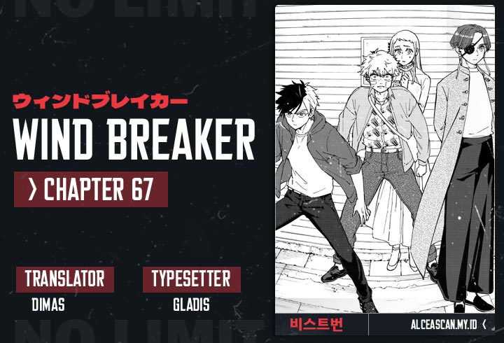 Wind Breaker (NII Satoru) Chapter 67