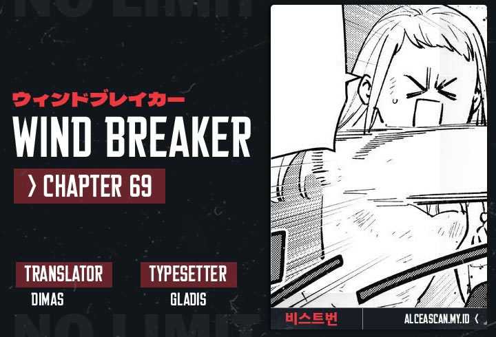 Wind Breaker (NII Satoru) Chapter 69