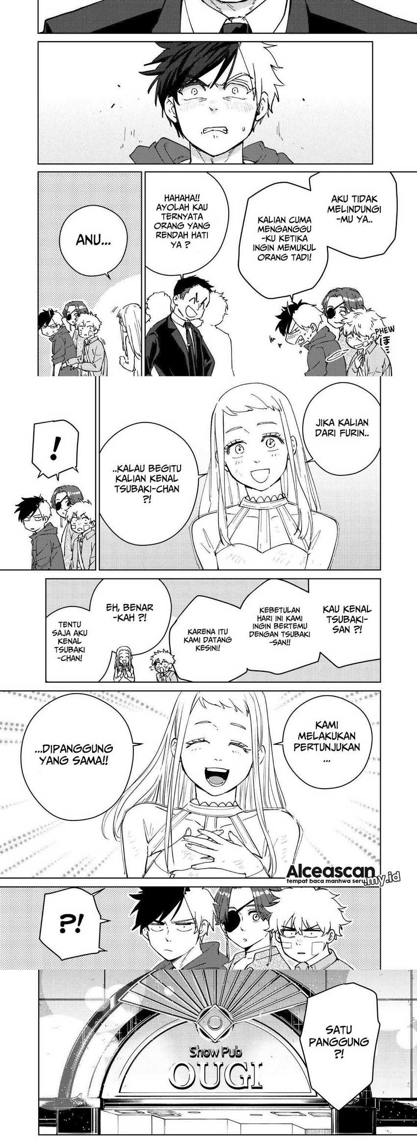 Wind Breaker (NII Satoru) Chapter 70