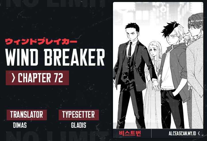 Wind Breaker (NII Satoru) Chapter 72