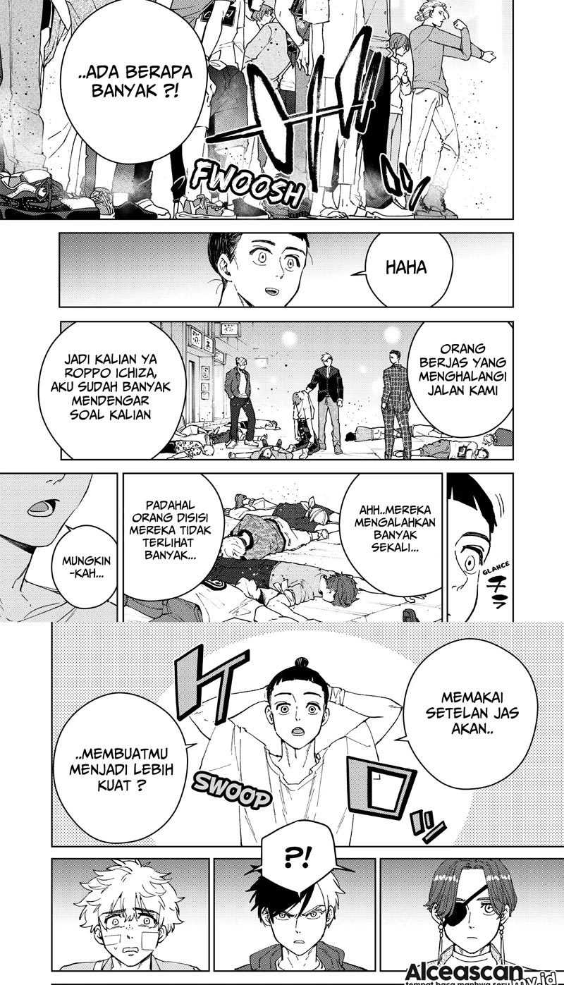 Wind Breaker (NII Satoru) Chapter 74