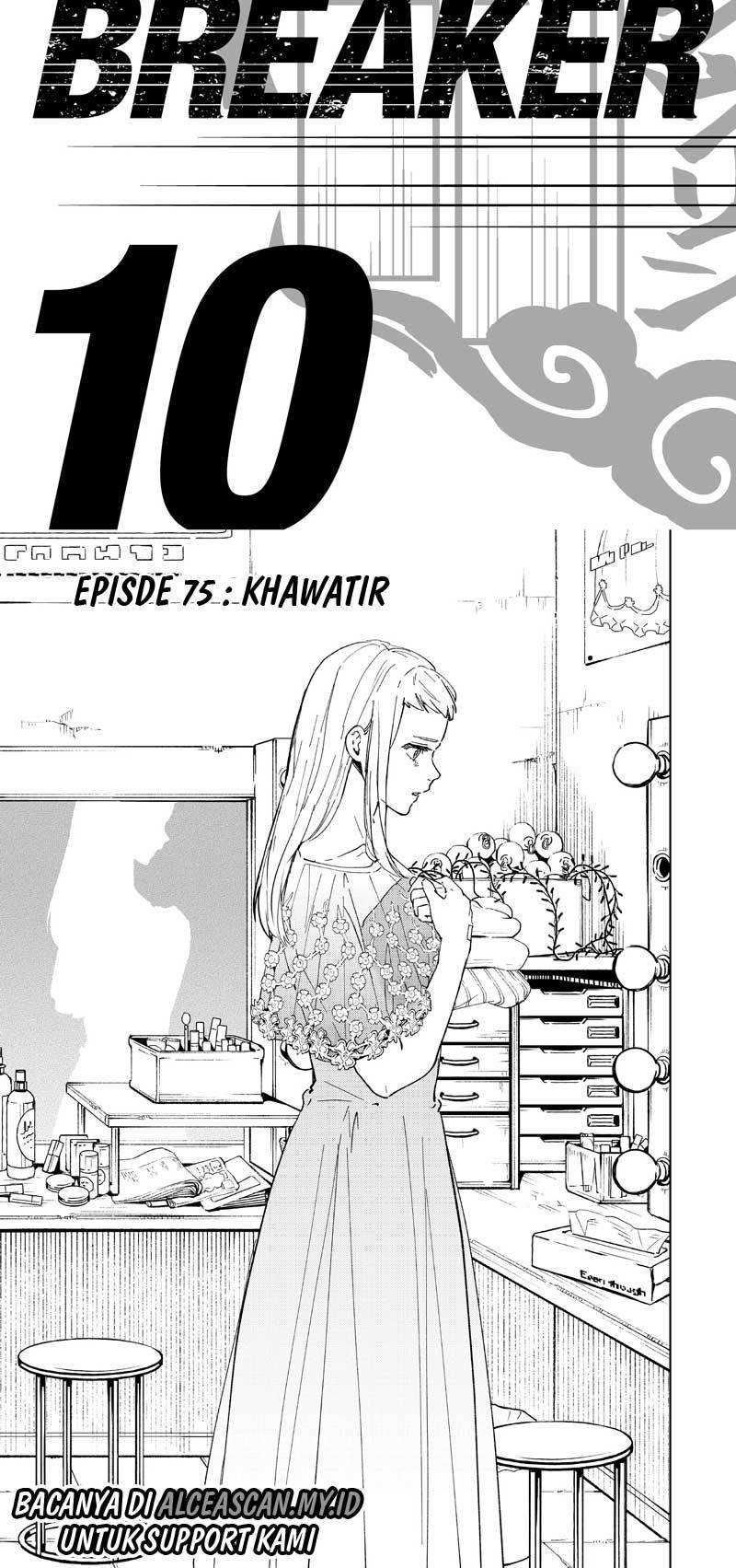 Wind Breaker (NII Satoru) Chapter 75