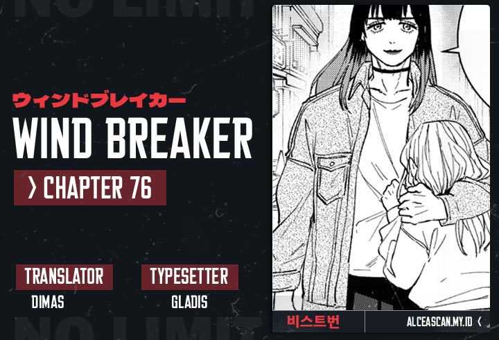 Wind Breaker (NII Satoru) Chapter 76