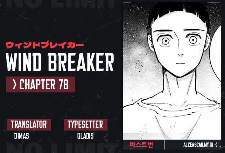 Wind Breaker (NII Satoru) Chapter 78