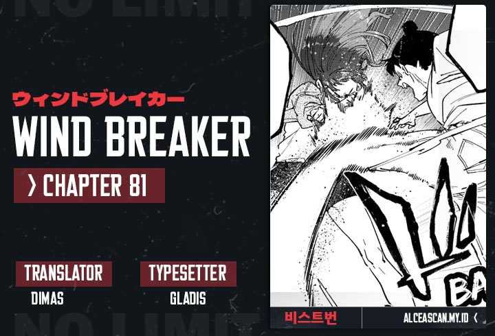 Wind Breaker (NII Satoru) Chapter 81