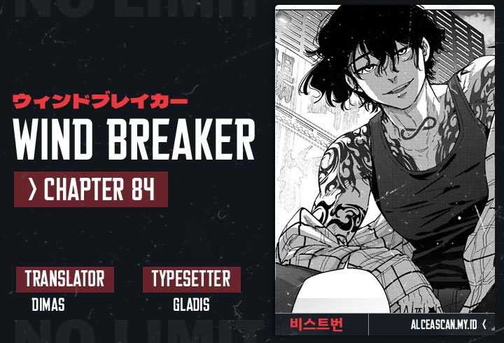 Wind Breaker (NII Satoru) Chapter 84