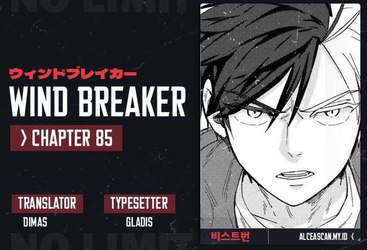 Wind Breaker (NII Satoru) Chapter 85