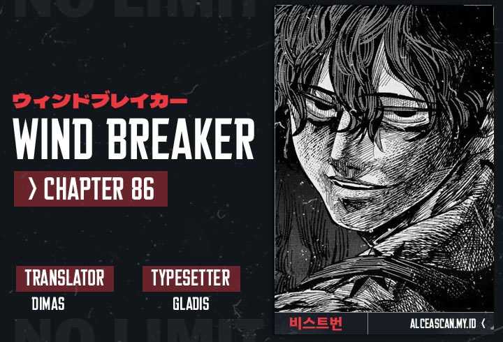 Wind Breaker (NII Satoru) Chapter 86