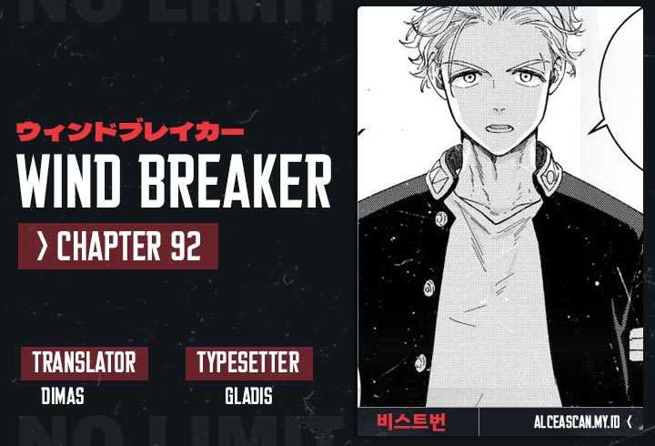 Wind Breaker (NII Satoru) Chapter 92