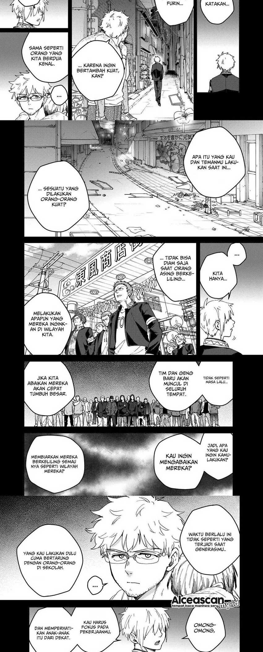 Wind Breaker (NII Satoru) Chapter 96