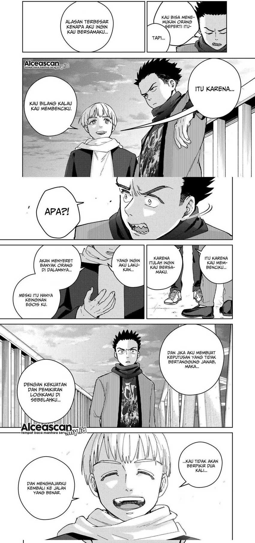 Wind Breaker (NII Satoru) Chapter 97