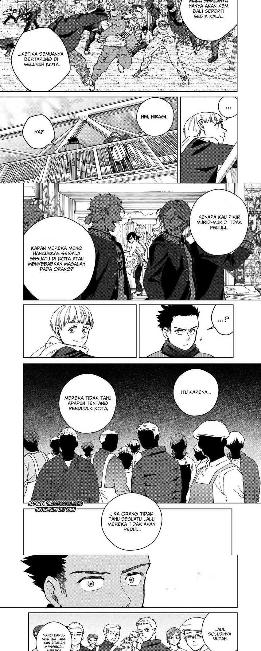 Wind Breaker (NII Satoru) Chapter 97