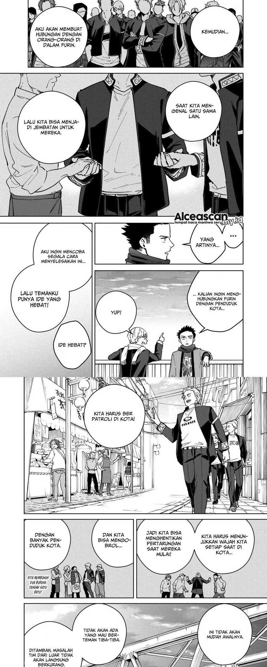 Wind Breaker (NII Satoru) Chapter 97