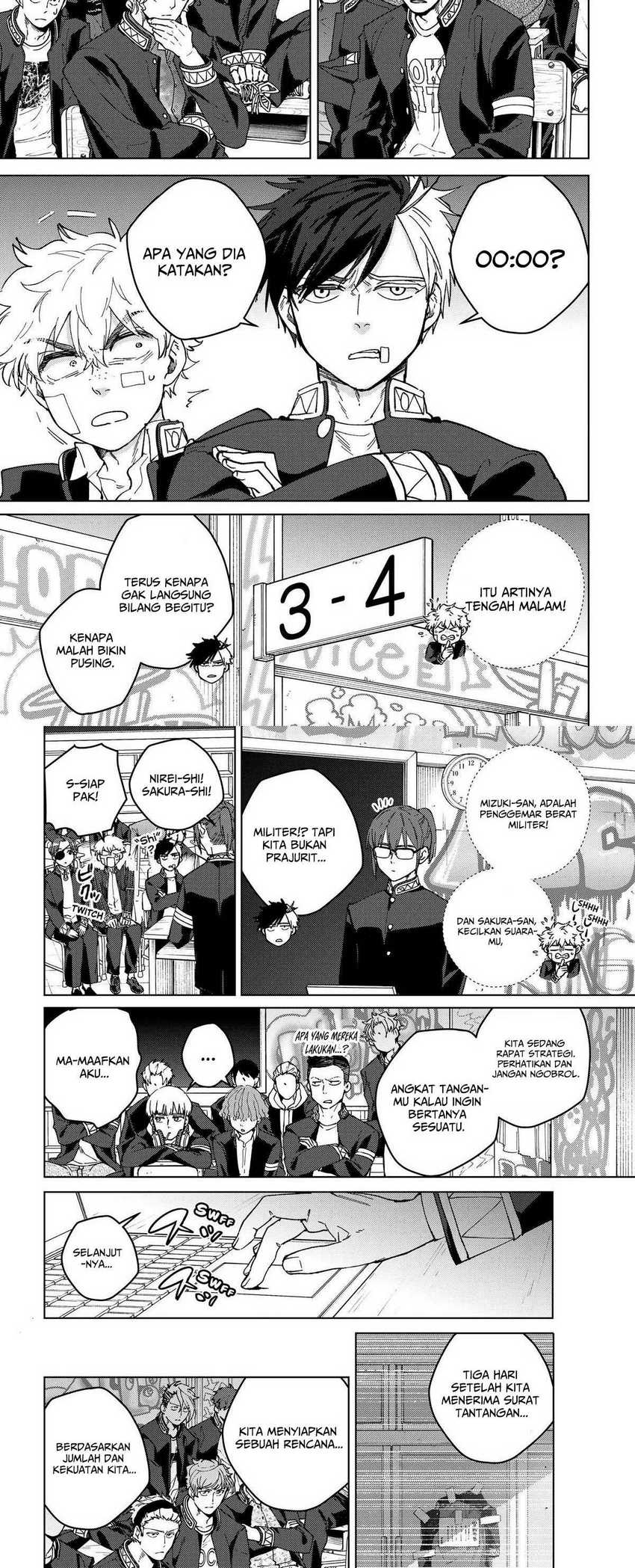 Wind Breaker (NII Satoru) Chapter 99