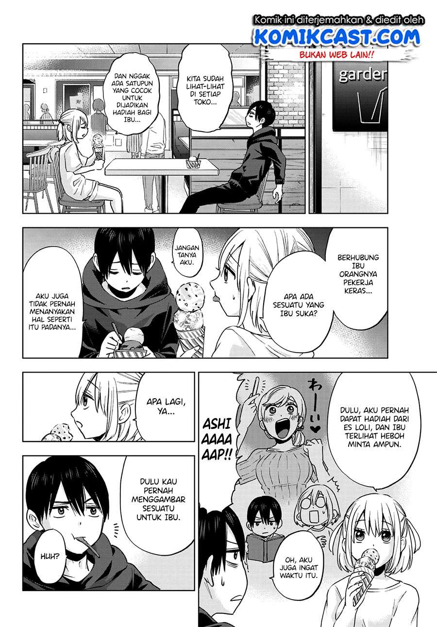 The Cuckoo's Fiancee chapter 23 halaman 13