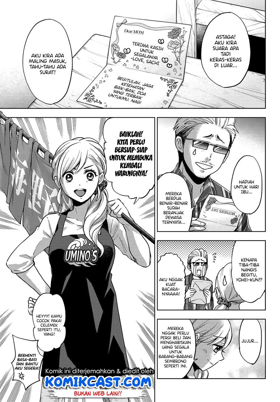 The Cuckoo's Fiancee chapter 23 halaman 19