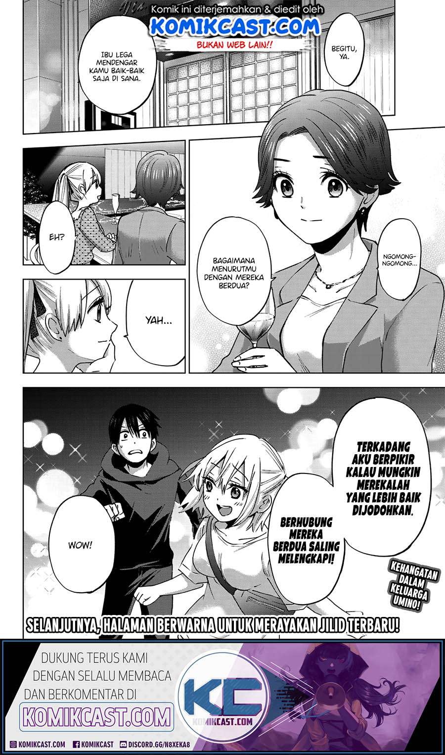 The Cuckoo's Fiancee chapter 23 halaman 20