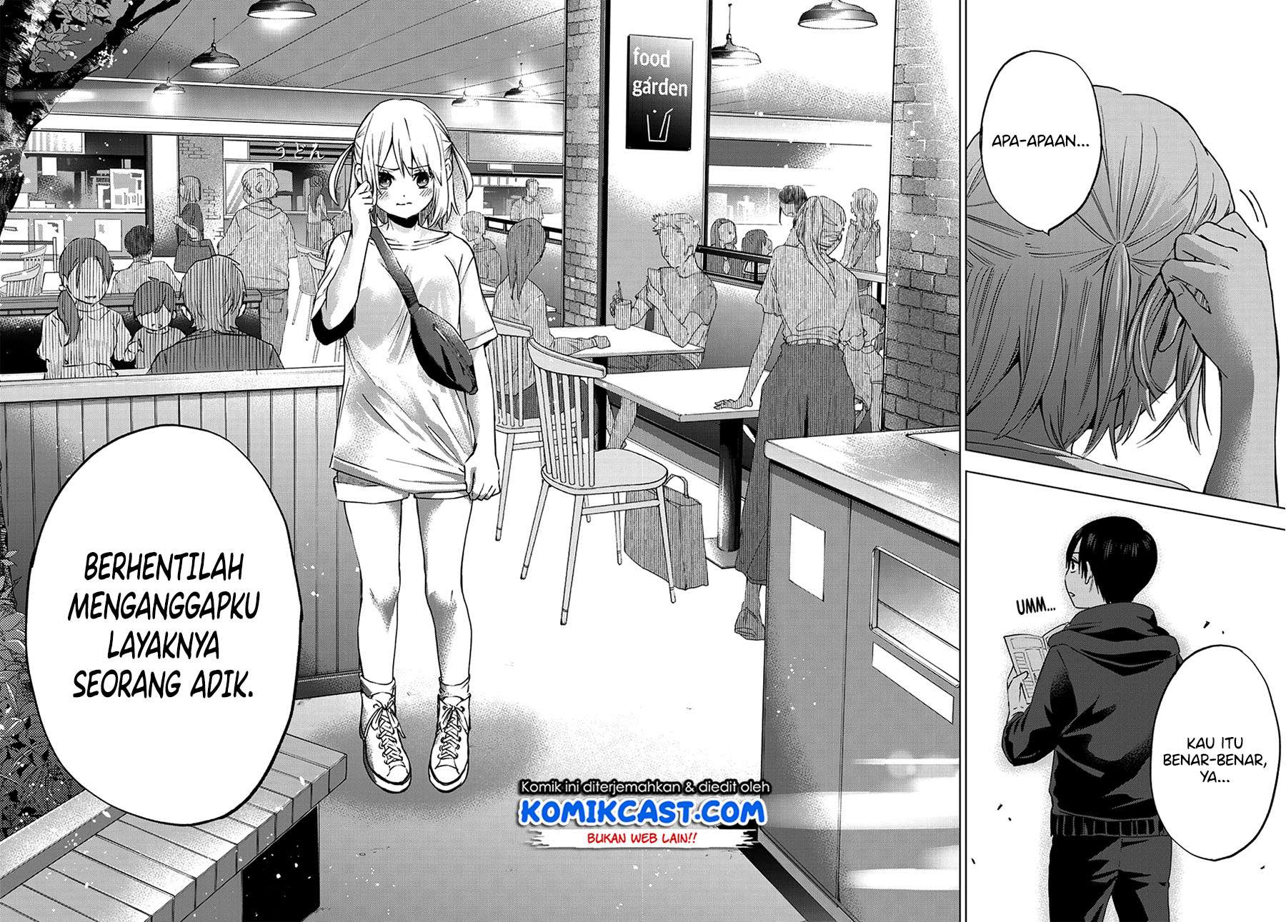 The Cuckoo's Fiancee chapter 23 halaman 17