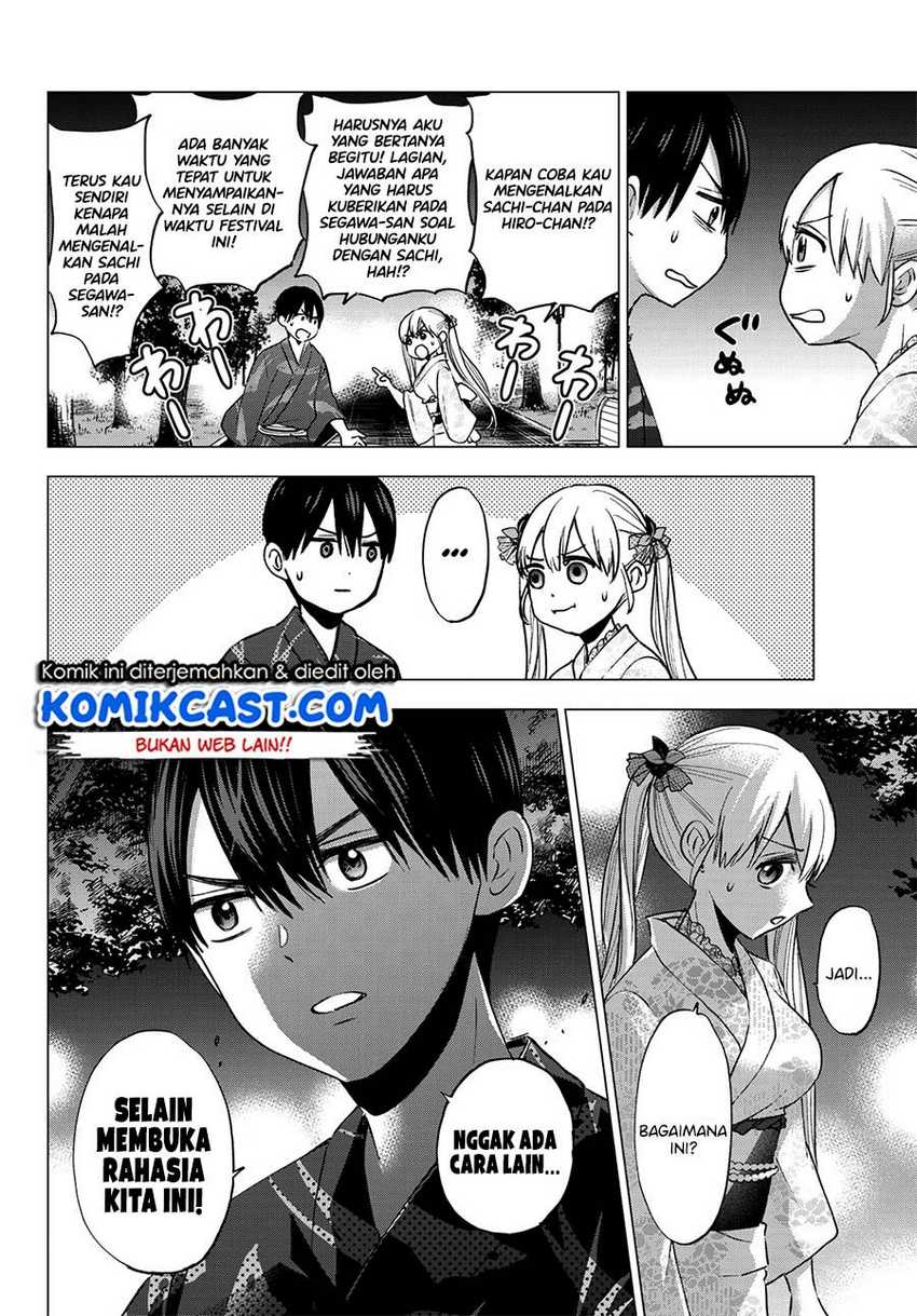 The Cuckoo's Fiancee chapter 34 halaman 5