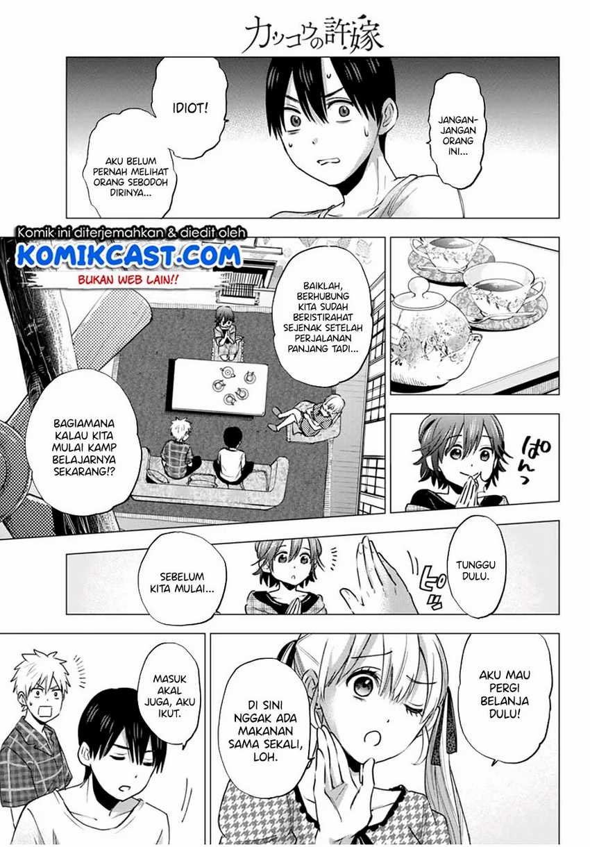 The Cuckoo's Fiancee chapter 38 halaman 12