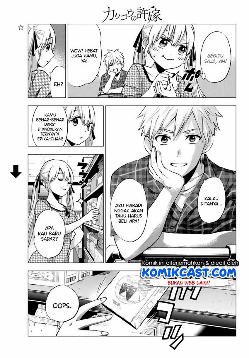 The Cuckoo's Fiancee chapter 38 halaman 20
