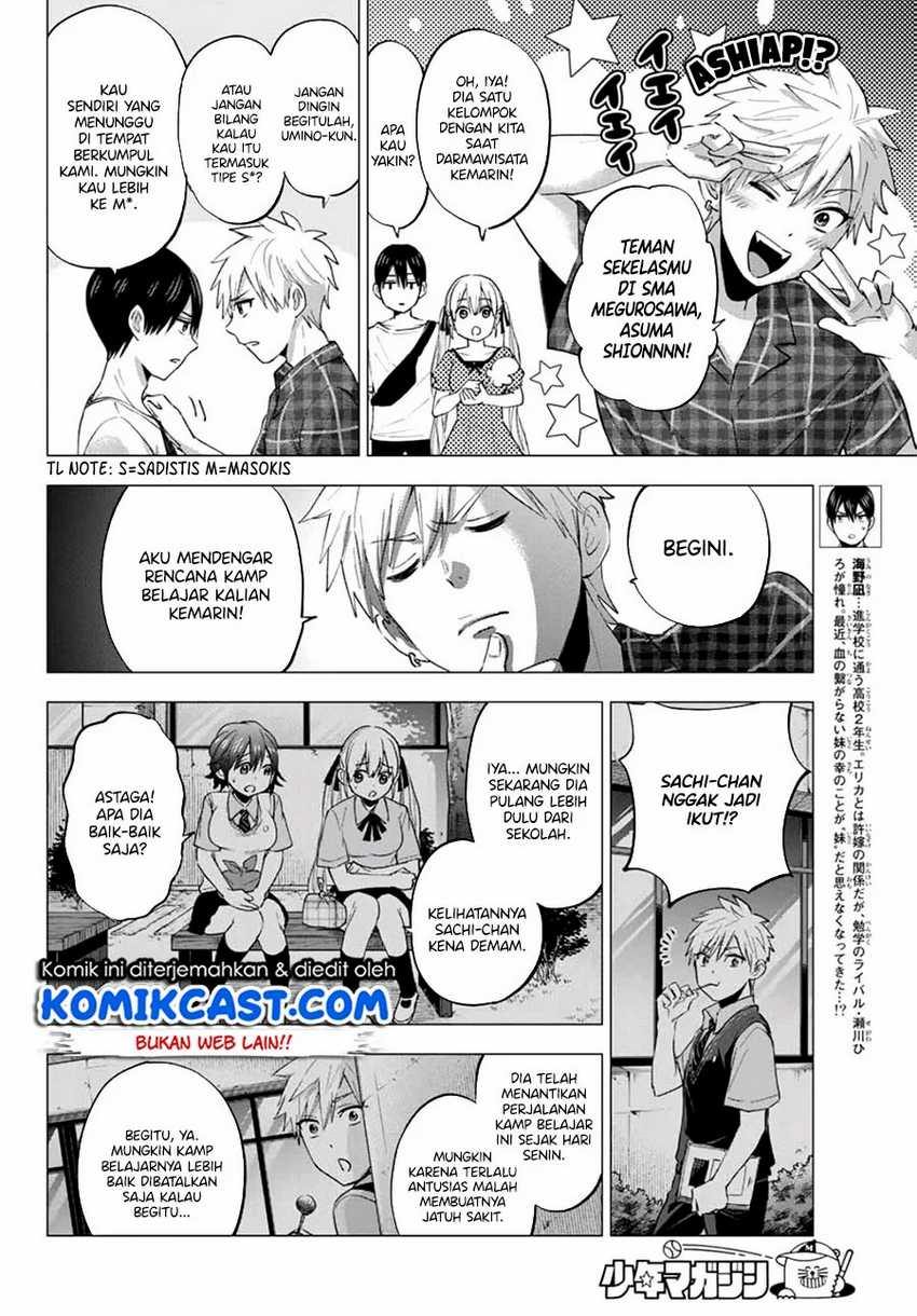 The Cuckoo's Fiancee chapter 38 halaman 7