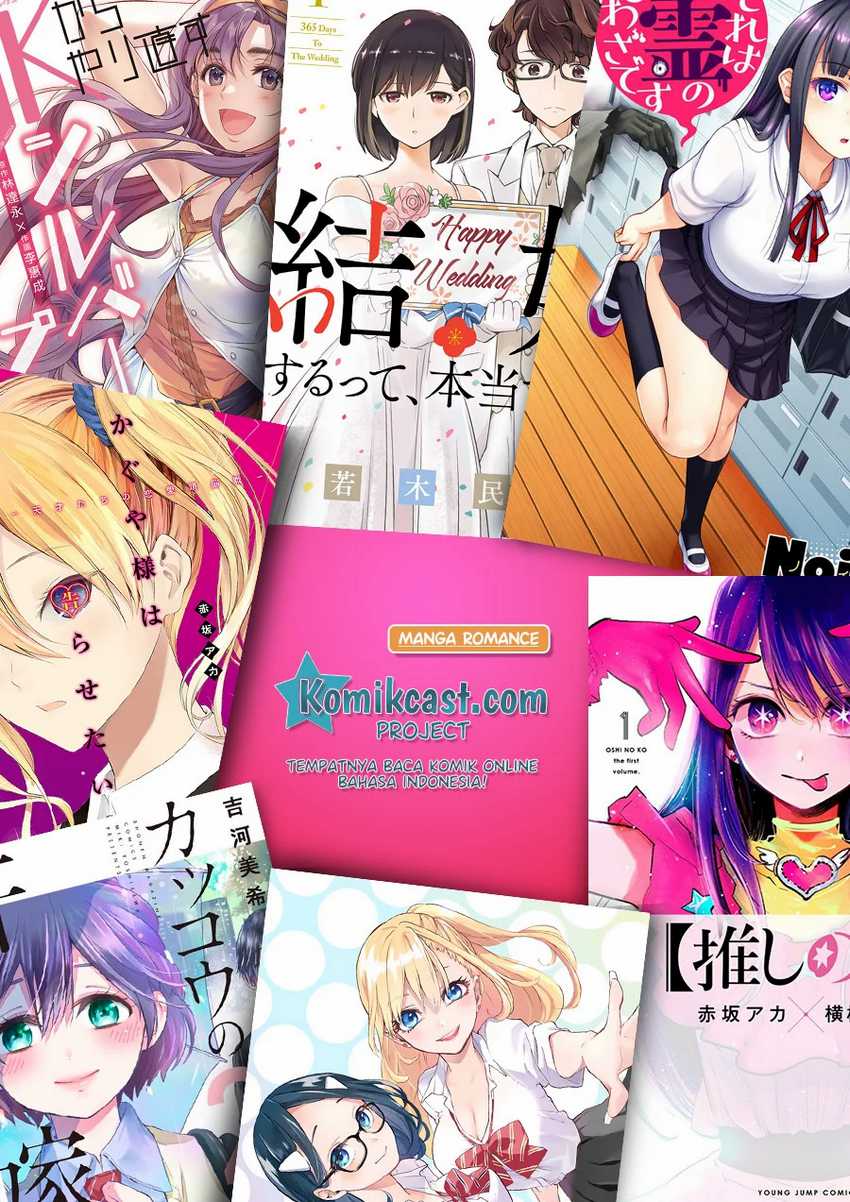 The Cuckoo's Fiancee chapter 38 halaman 22