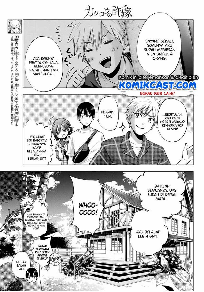 The Cuckoo's Fiancee chapter 38 halaman 8