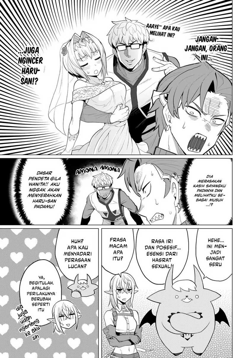 Dark Summoner to Dekiteiru Chapter 09 page 12