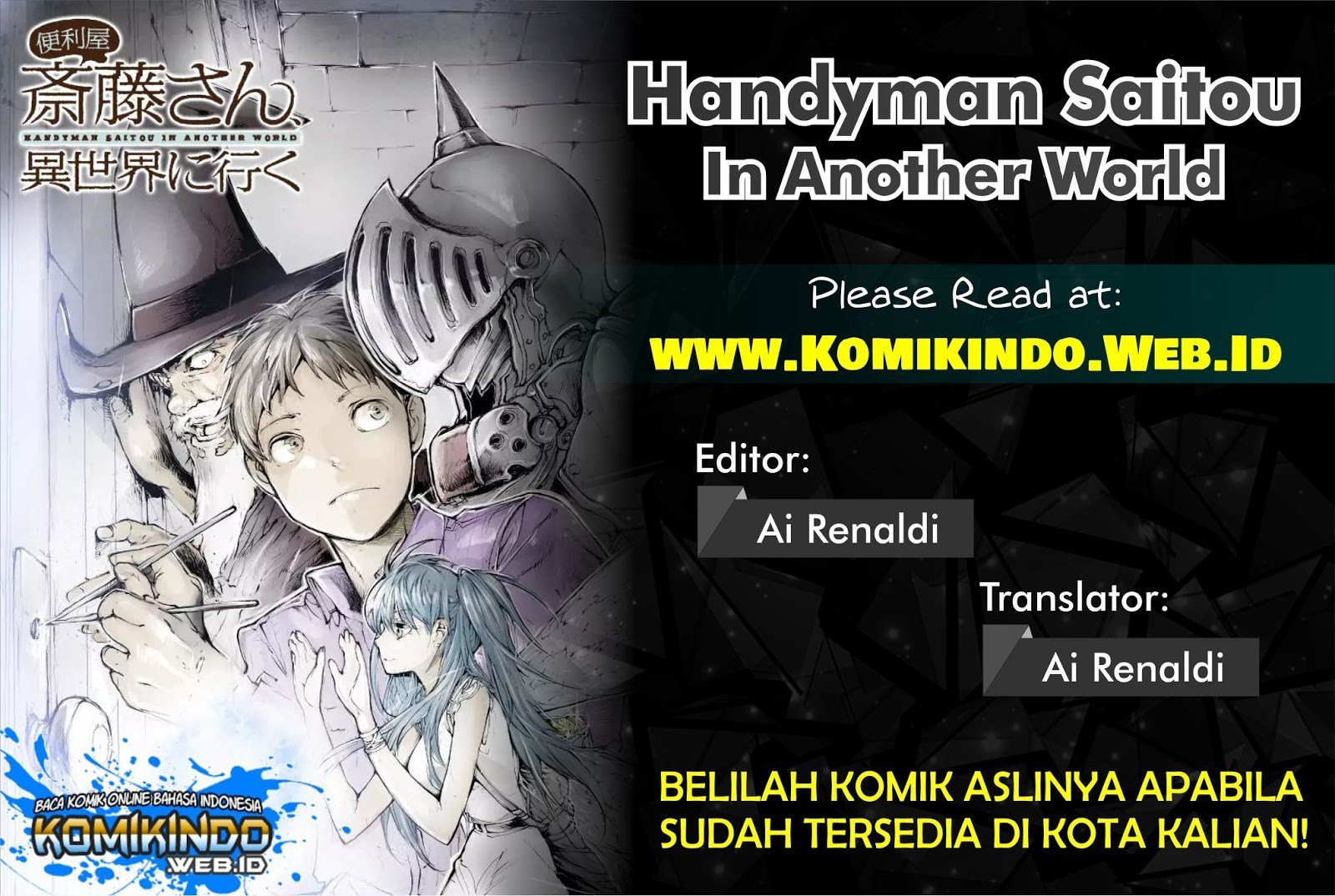 Handyman Saitou In Another World Chapter 01