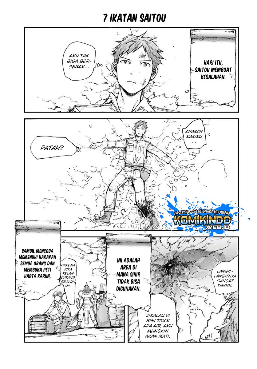 Handyman Saitou In Another World Chapter 04