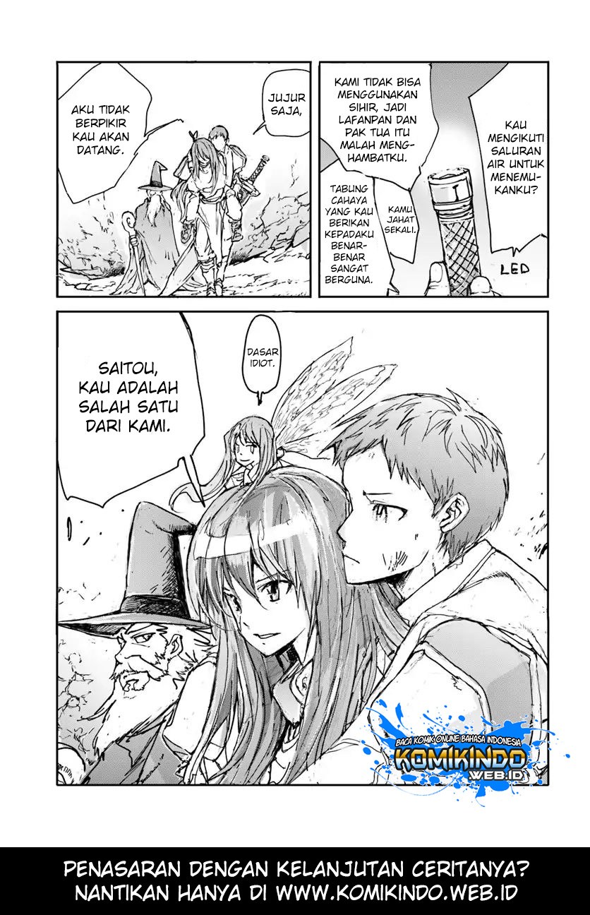 Handyman Saitou In Another World Chapter 04