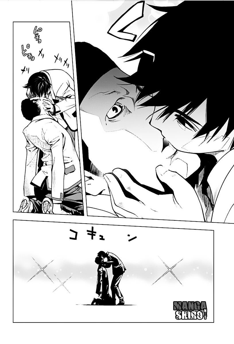 Kiss x Death Chapter 02