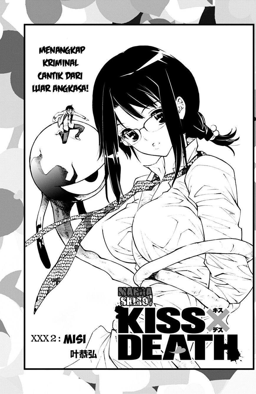 Kiss x Death Chapter 02