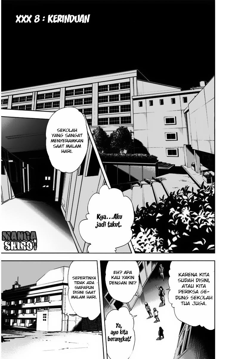 Kiss x Death Chapter 08