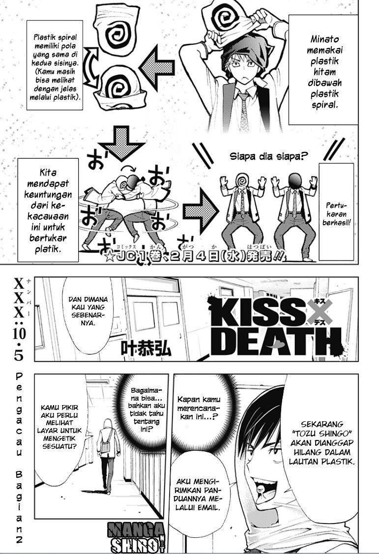 Kiss x Death Chapter 10.2