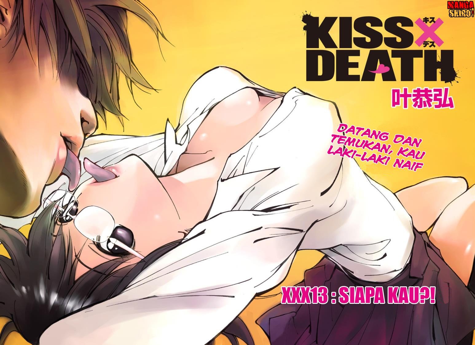 Kiss x Death Chapter 13